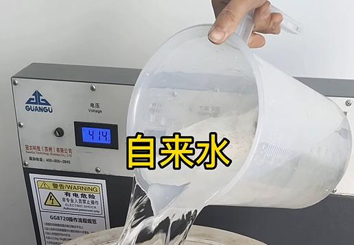 清水淹没萨尔图不锈钢螺母螺套