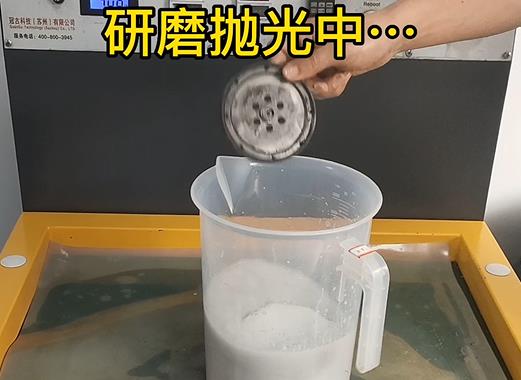 圆轮状萨尔图铝件样品